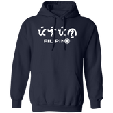 Filipino in Baybayin Script Unisex Pullover Hoodie
